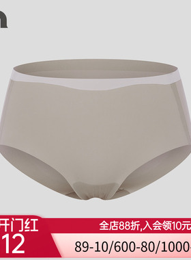 AIMER MOVE25年新品入春风中腰平角内裤女士MOUD0001