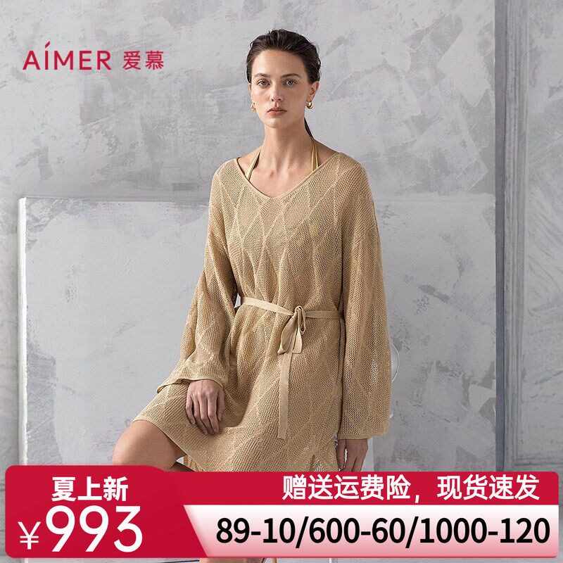 爱慕希腊之约春夏女士海边休闲沙滩长袖上衣AM60B302