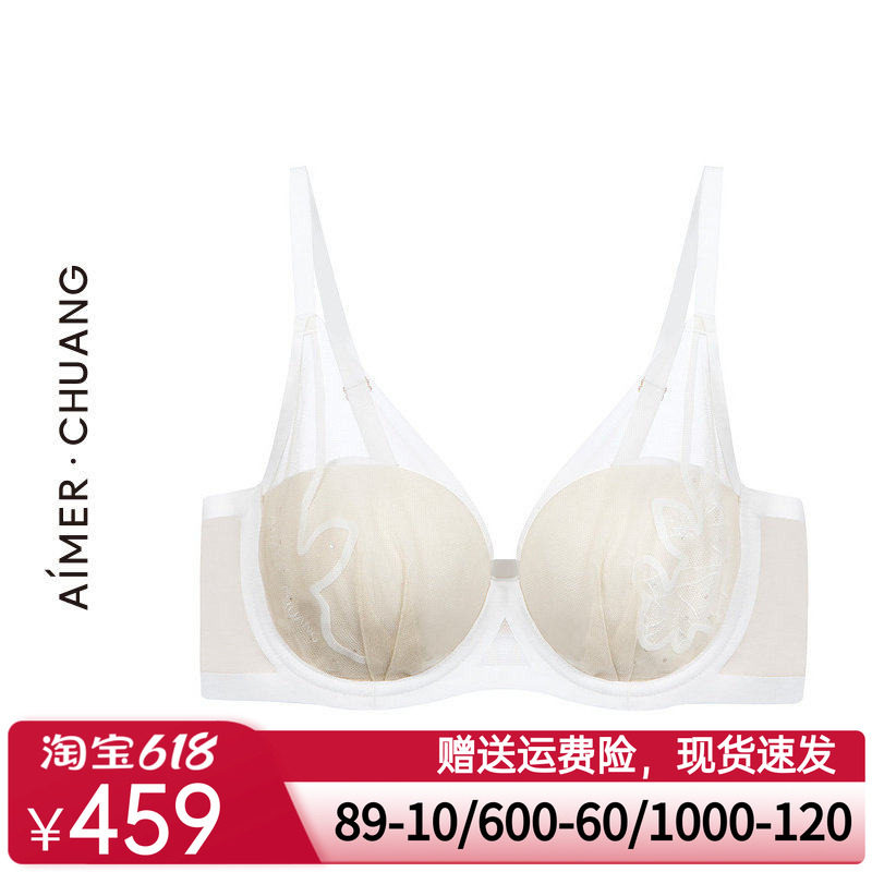 爱慕·CHUANG几何4内衣女薄模杯大罩杯大胸显小洞洞文胸CA111181