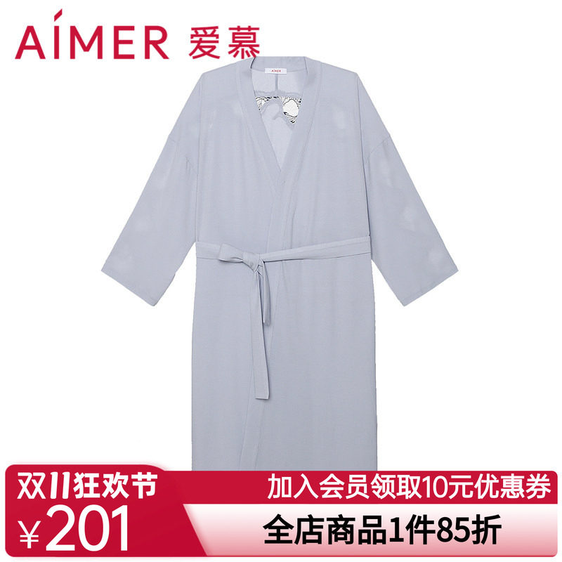 爱慕睡衣女可外穿夏季简约21AW暖柔长款家居服睡袍AM487731