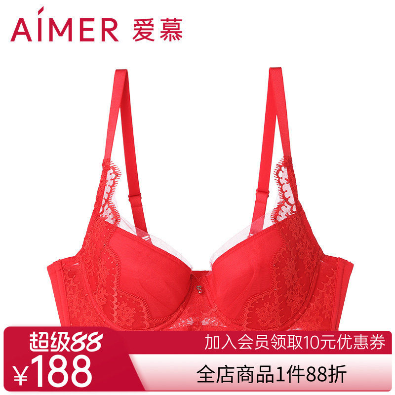 爱慕蔷薇羽扇红内衣女本命年3/4中厚模杯薄性感聚拢文胸AM124191