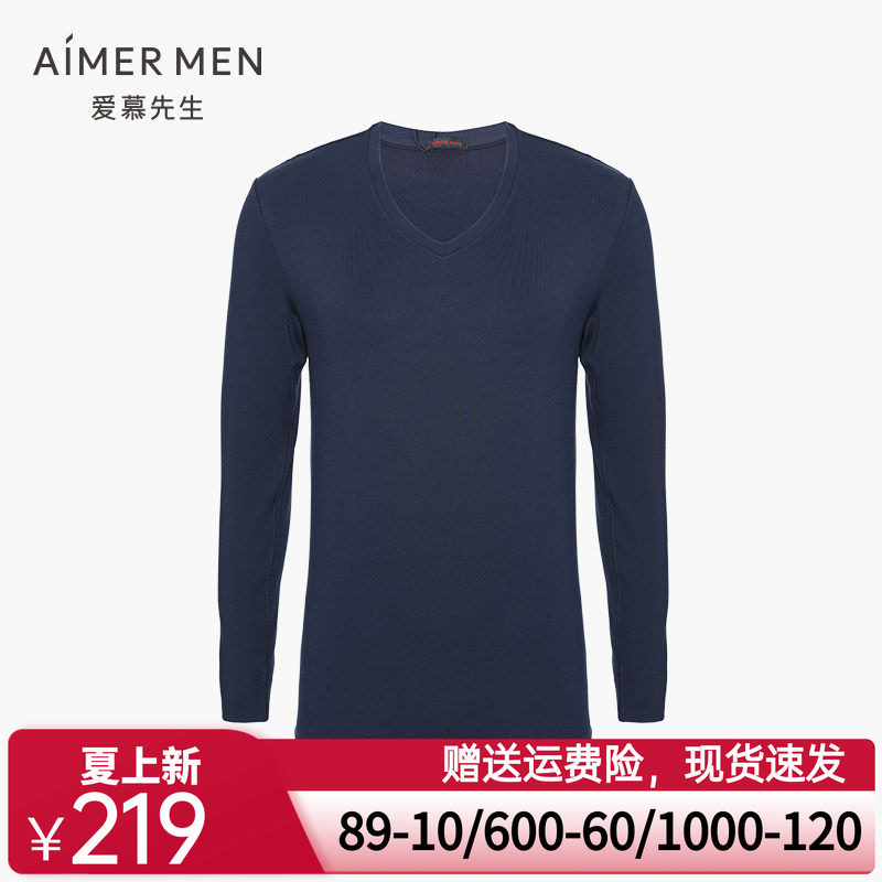 Aimer Men爱慕先生20AW牛奶丝绒暖衣秋冬保暖内衣V领长袖NS72D472