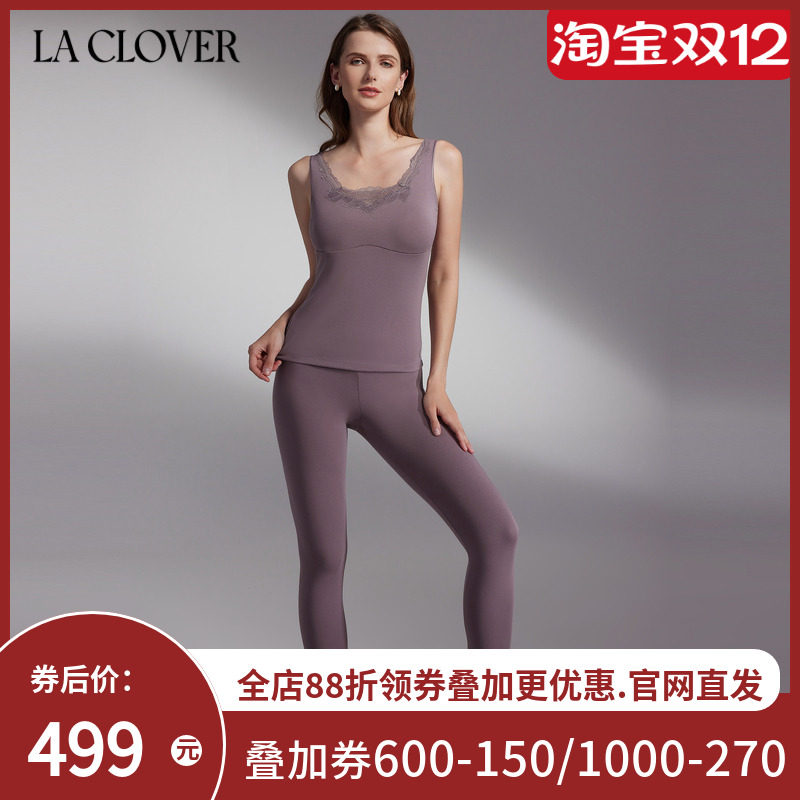 兰卡文水漾肌肤3系列长裤打底裤紧身保暖裤大红色LC73UZ1