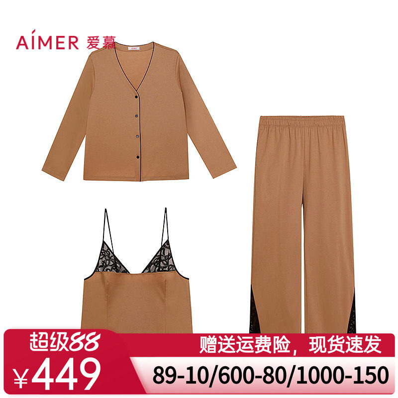 爱慕星序秋冬睡衣女开衫性感吊带家居服三件套AM46C431