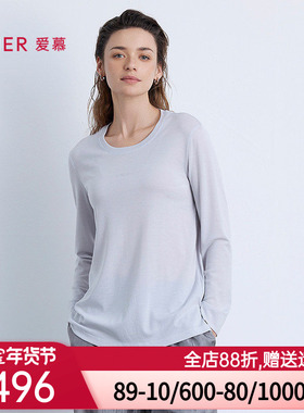 爱慕以爱之名-简韵睡衣女含羊毛圆领长袖家居可外穿上衣AM45B571