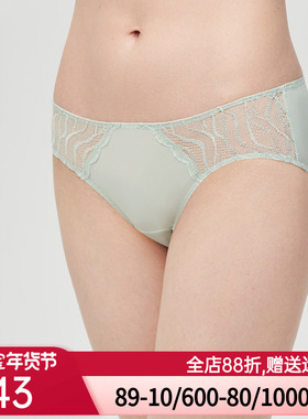 爱美丽IMIS商场内裤女波纹蕾丝柔软包臀棉裆低腰平角裤IM23BIL2