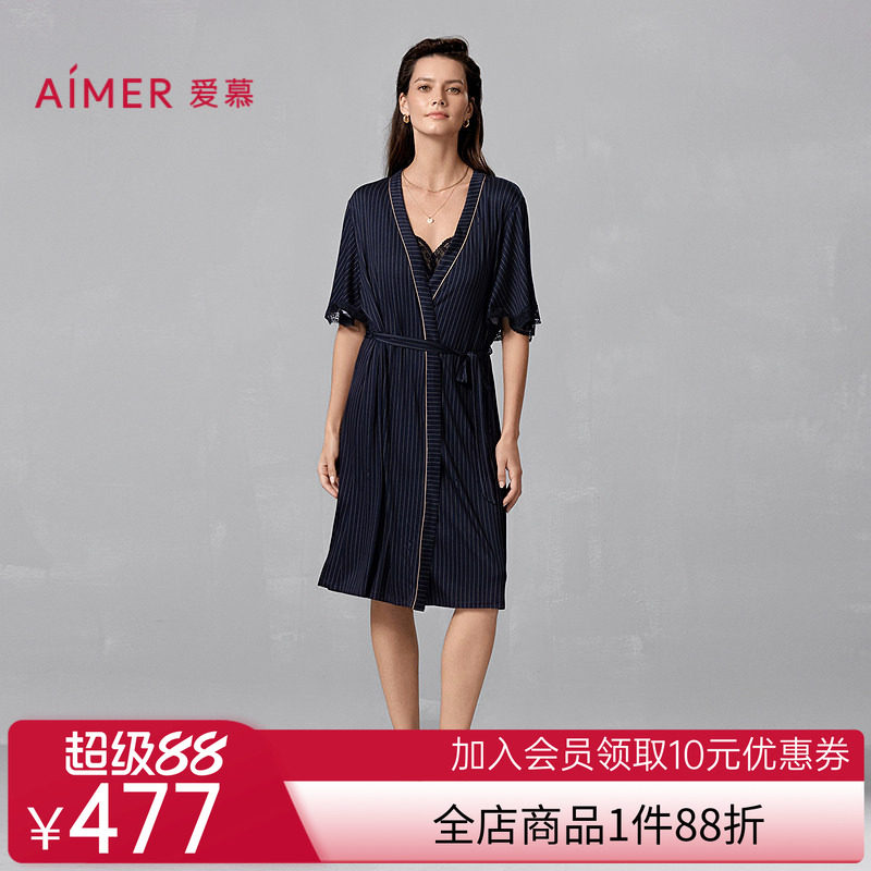 爱慕追光2025春夏睡衣女莫代尔柔软舒适短袖中长睡袍AM48A711