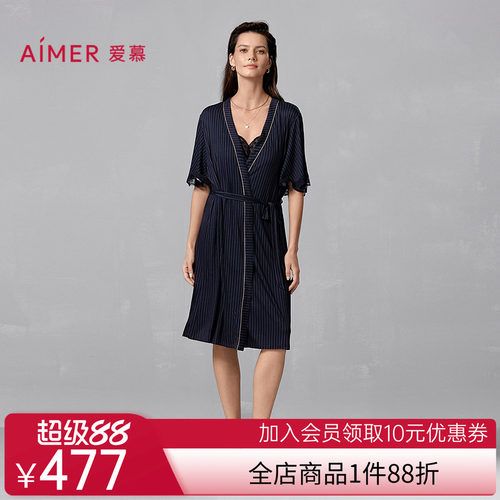 爱慕追光2025春夏睡衣女莫代尔柔软舒适短袖中长睡袍AM48A711