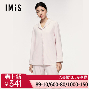 爱美丽无毛撸猫绒本命年家居服情侣套装秋冬新款红色可外穿睡衣女