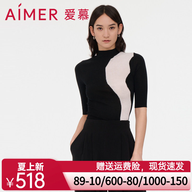 爱慕春夏薄款羊毛针织小高领时尚内搭五分袖上衣AM727983