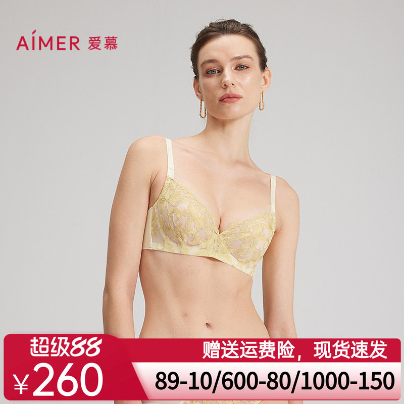 爱慕25春夏花间绮梦内衣女3/4薄杯蕾丝大胸显小文胸AM13C211
