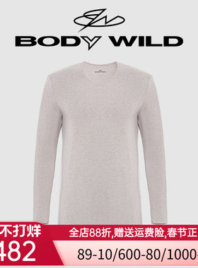 BODY WILD宝迪威德 暖贝舒绒双层V领长袖 ZBN72RH3