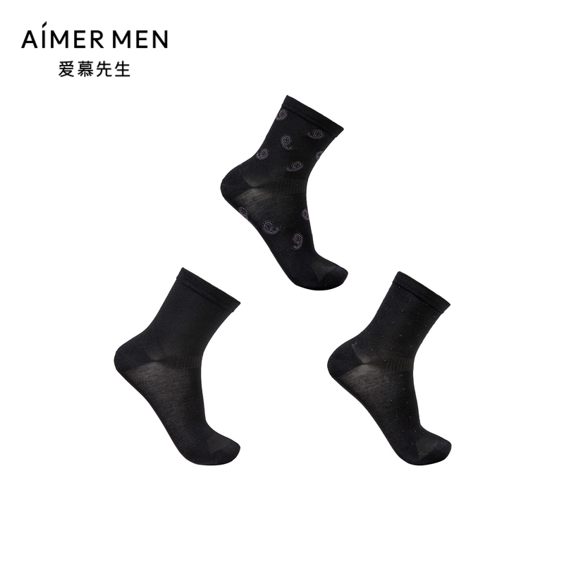 爱慕先生22SS天莲高端商务礼盒NS94W142