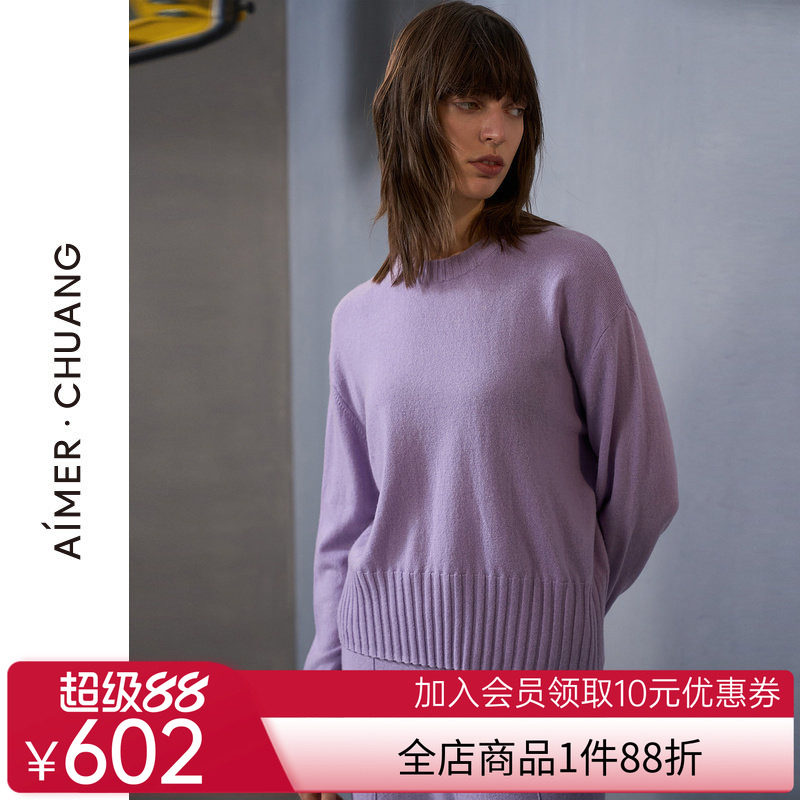 爱慕·CHUANG馈然4外穿女士秋冬含羊毛长袖圆领短款上衣CA811552