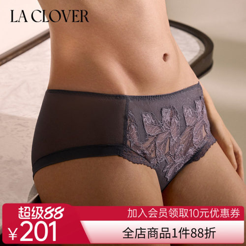 La Clover性感御姐刺绣花片内裤女轻羽蕾丝CC23AA1