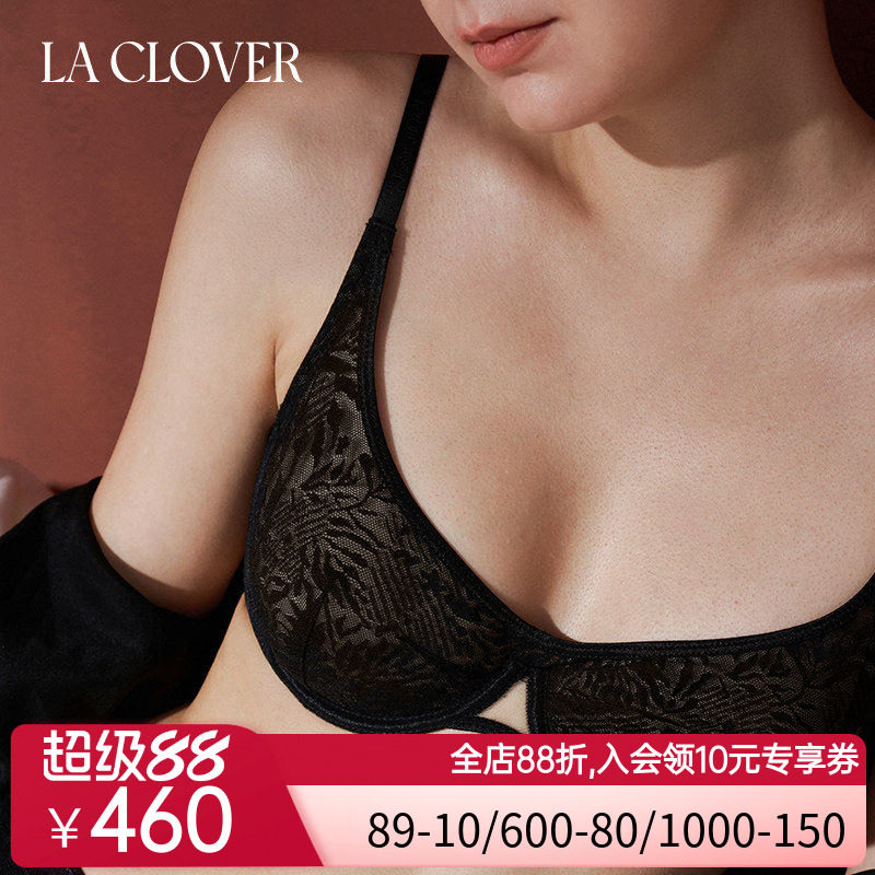 【25秋冬】兰卡文(LA CLOVER)3/4薄杯文胸高档女原野CC13AAB1