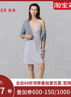 爱慕25春夏花影睡衣女性感细带带胸垫蕾丝吊裙家居服AM42A761