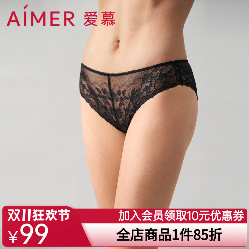 爱慕奇妙邂逅内裤女棉质底裆性感蕾丝低腰巴西裤AM229822