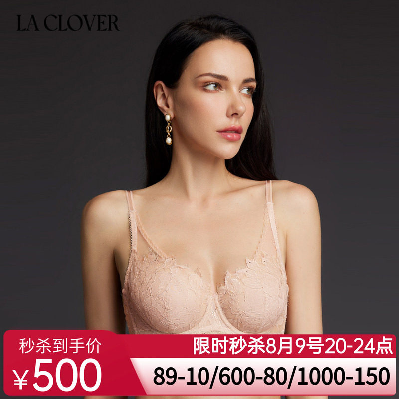 【花瓣内衣】LACLOVER兰卡文曼妙花海系列性感蕾丝薄文胸LC13SW1