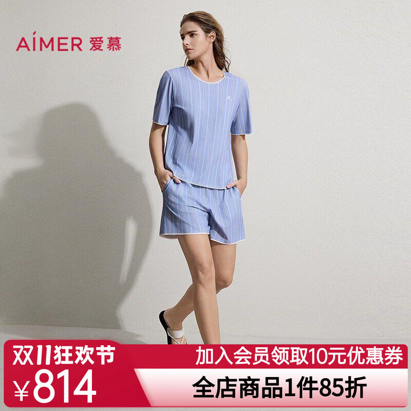 爱慕26春夏海藻睡眠衣睡衣女可外穿圆领短袖短裤家居套装AM46C621