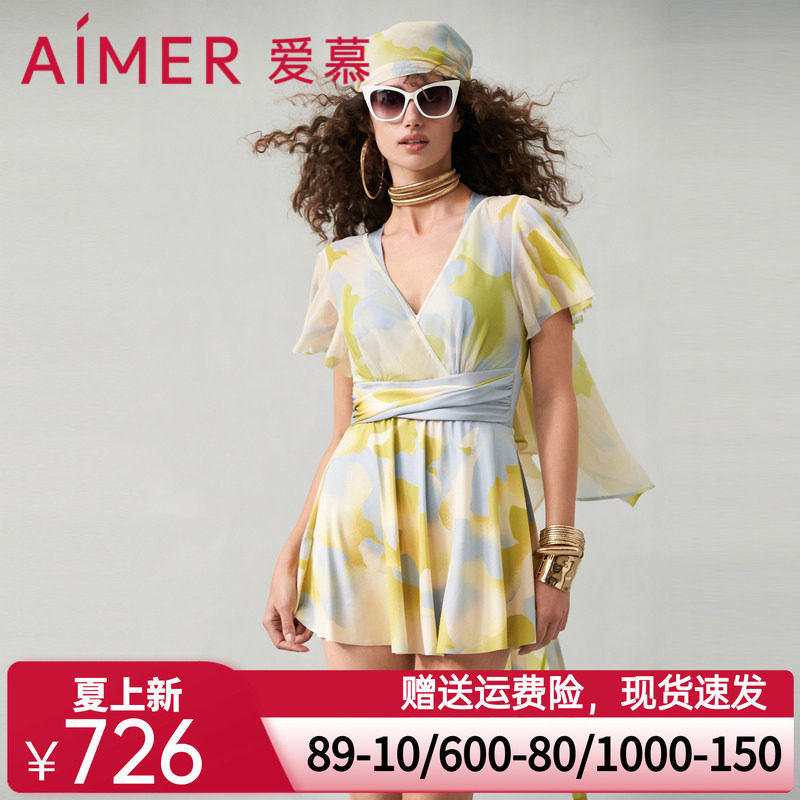 爱慕半夏清光女士春夏性感连体带袖裙式泳衣AM689752