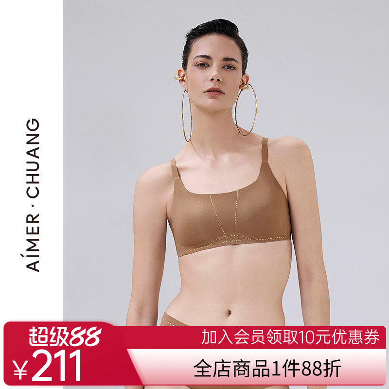 爱慕·CHUANG溯源5内衣女方领无钢圈薄杯抹胸式文胸CA171991
