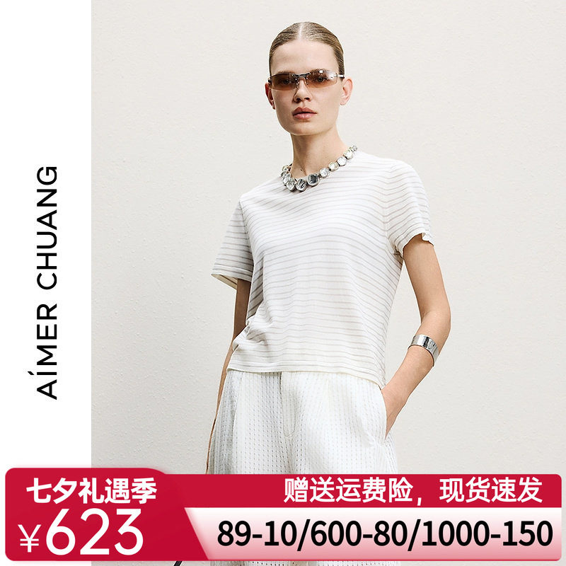 AIMER CHUANG馈然7春夏女含羊毛圆领短袖修身打底短上衣CA722231