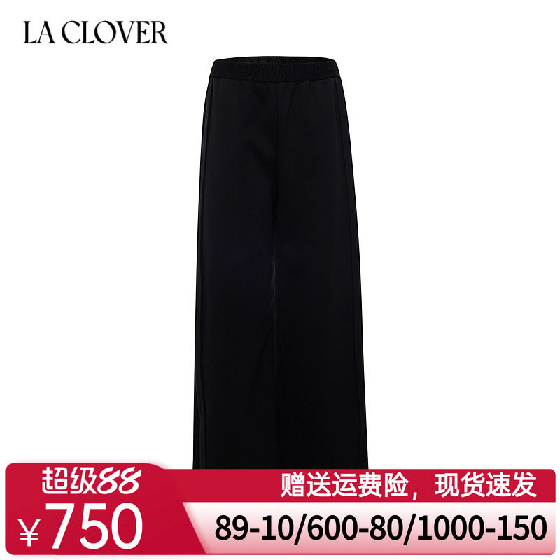 【25秋冬】兰卡文(LA CLOVER)开衩阔腿裤宽松长裤女赴约LC82AAM2