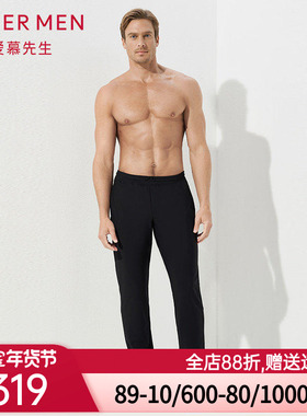 aimer men爱慕先生酷感运动中绒收口长裤NS63C841