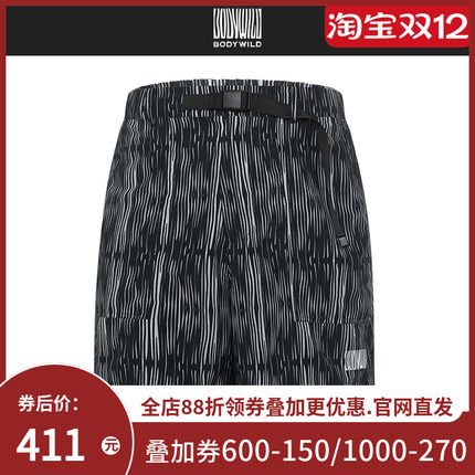 BODY WILD2025夏季新款斑马纹户外休闲廓形短裤女ZBL82DH2