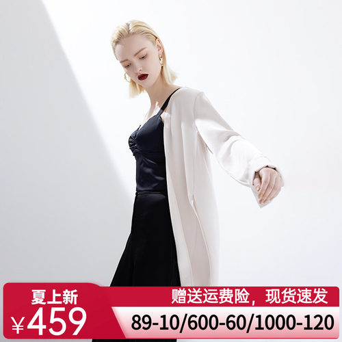 BeChic Palace系列性感美背真丝可外穿打底背心BC71AQ3（带杯垫）