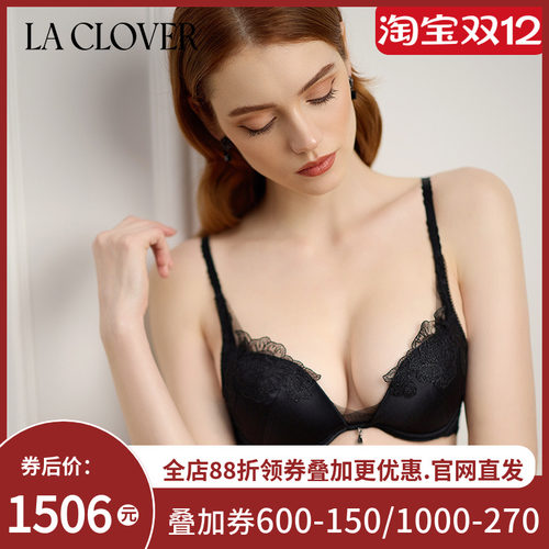 兰卡文(LA CLOVER)繁花之境系列4/4模杯文胸聚拢内衣女LC11YD1