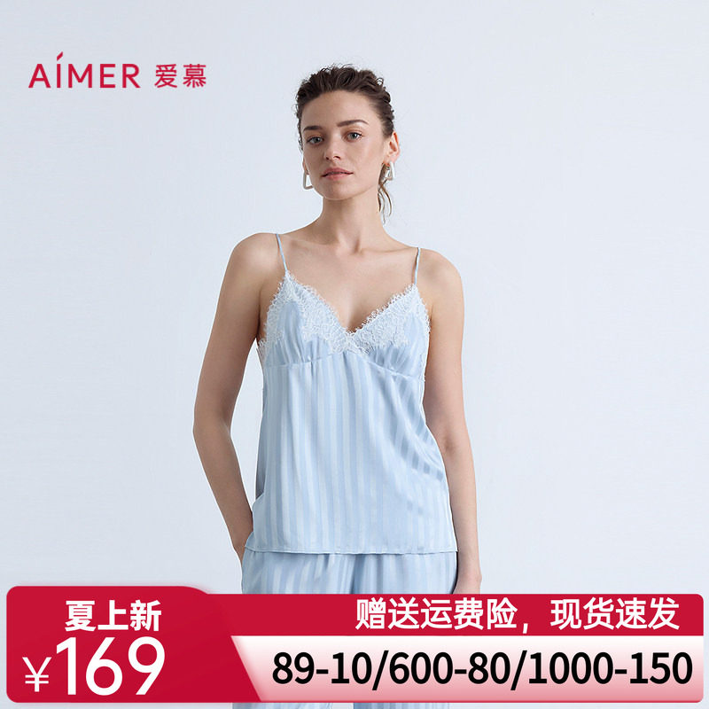 爱慕25夏织锦睡衣女蕾丝条纹细肩带舒适吊带上衣AM41C321