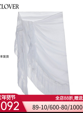 兰卡文海岛漫游系列裹裙LC60XP2