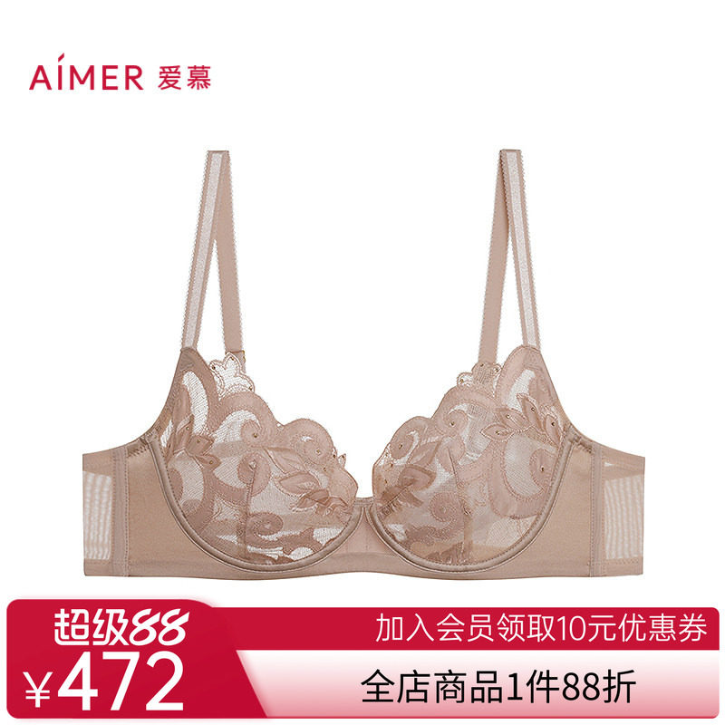 爱慕25春夏霓裳内衣女3/4轻薄杯大胸显小刺绣透气文胸AM13A731