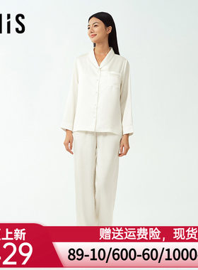 爱美丽2025年春小情歌月光丝翻领开衫长袖长裤家居服睡衣套装女