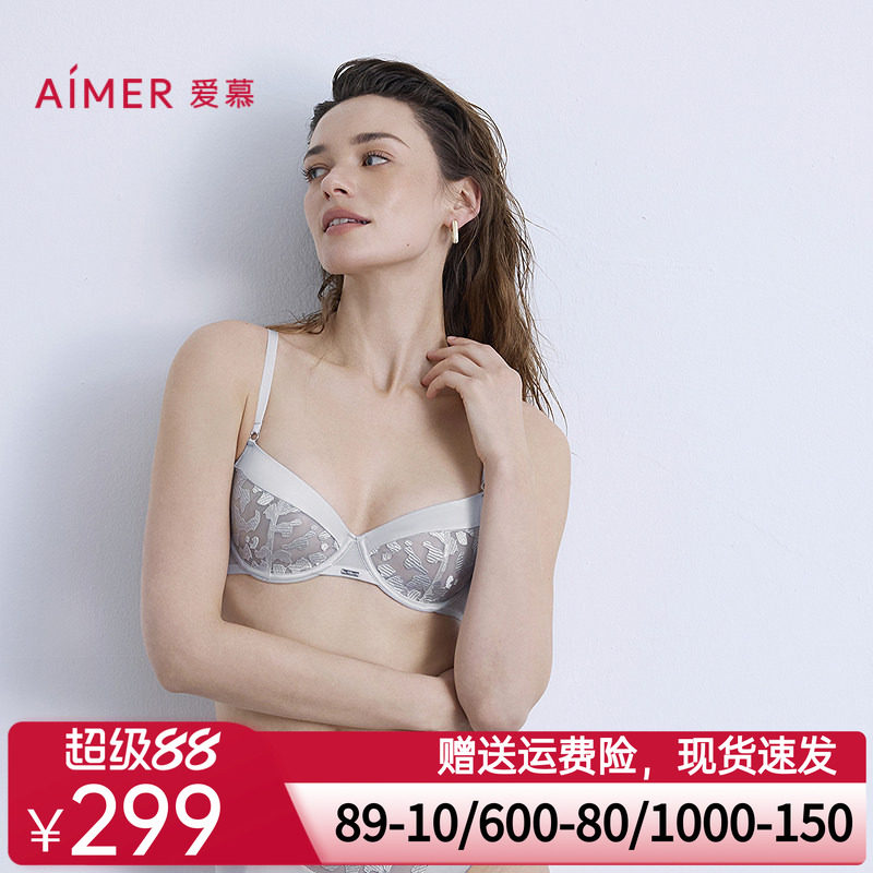 爱慕星河恋语内衣女3/4软钢圈薄纱杯性感蕾丝文胸AM13B591