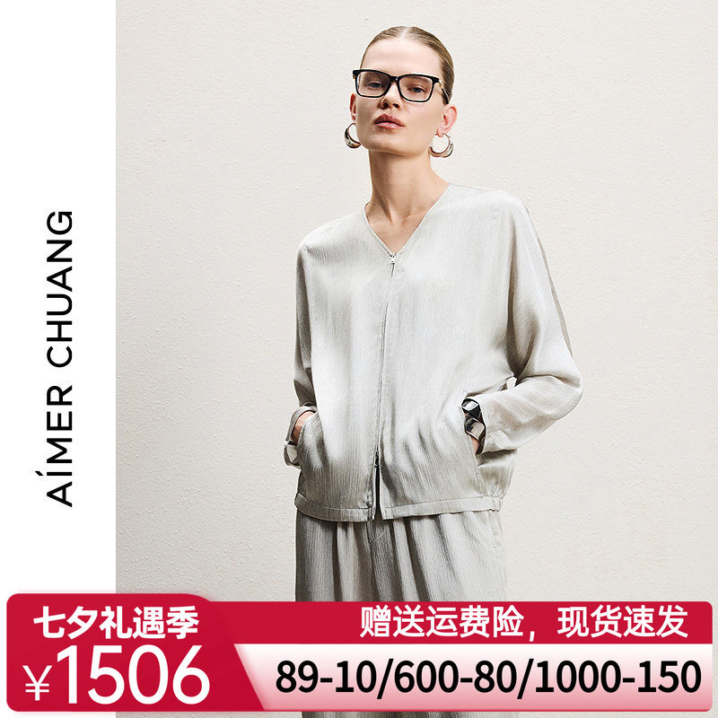 AIMER CHUANG26春夏调性19女士桑蚕丝皱缎V领长袖短外套CA812321