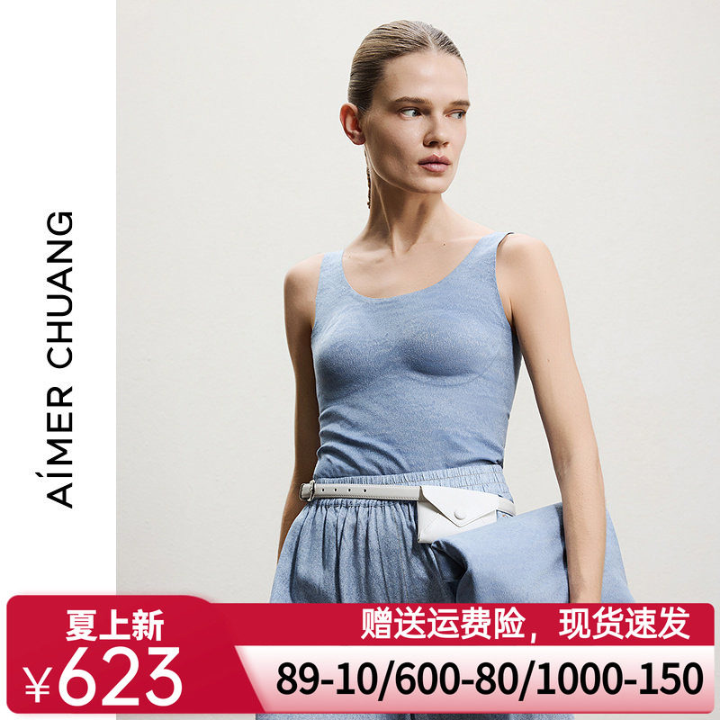 AIMER CHUANG春夏女士软托乳贴带胸垫打底背心上衣CA722201