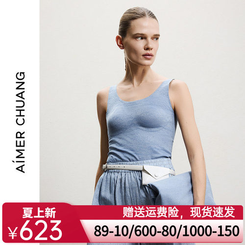 AIMER CHUANG春夏女士软托乳贴带胸垫打底背心上衣CA722201