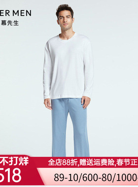 爱慕先生22SS四季棉莫家居系列裤子NS42F701