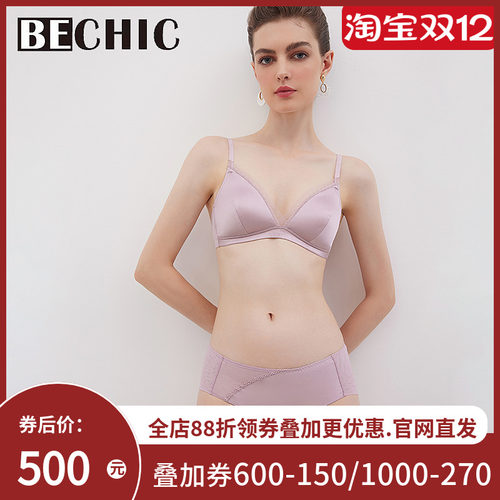 【新品】BECHIC丝丝新语桑蚕丝中低腰平角裤BC23BX1