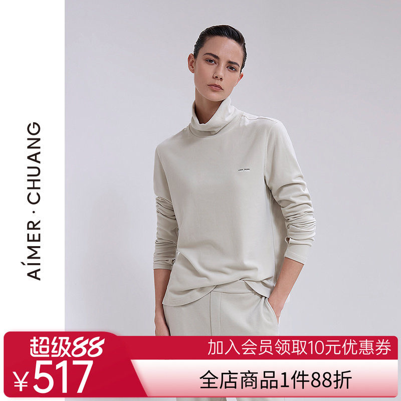 爱慕·CHUANG温泉5秋冬女士含桑蚕丝舒绒双面布打底高领长袖上衣