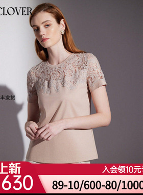 兰卡文纯爱蕾丝系列蕾丝T恤短袖女款LC81XG2