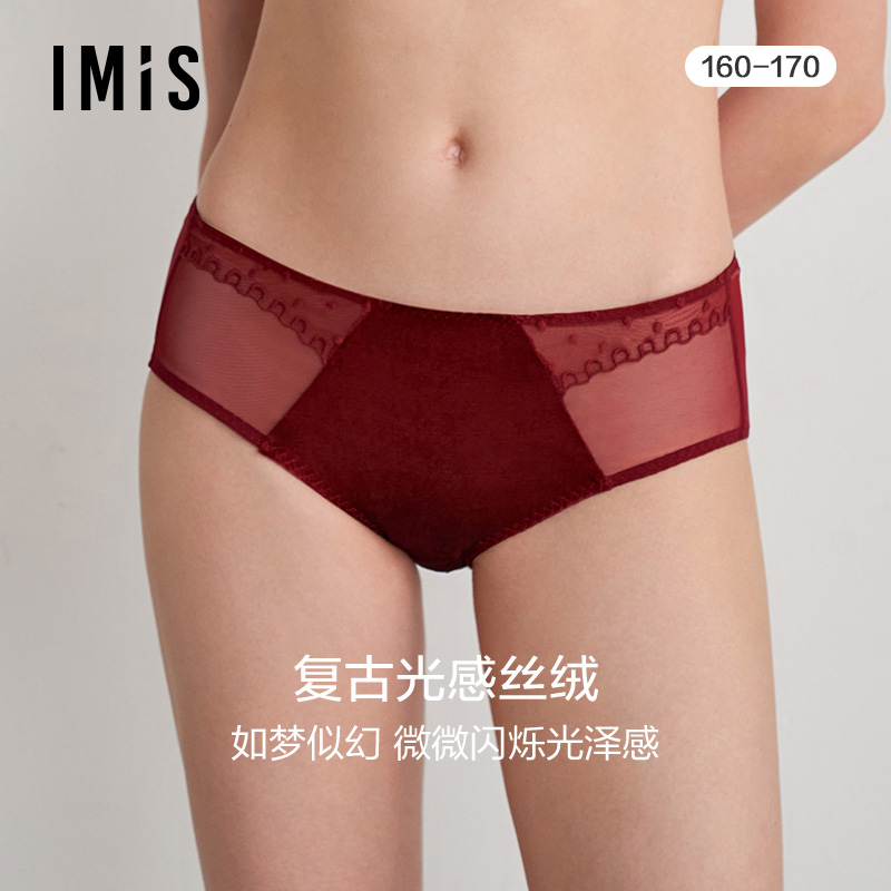 爱美丽IMIS23秋冬新品女士丝绒蕾丝拼接包臀中腰平角裤IM23BPL1