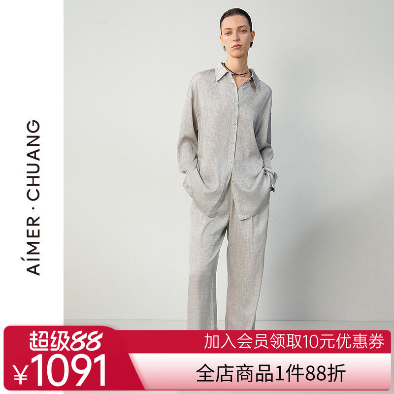 爱慕·CHUANG25春夏调性女含22姆米真丝印花休闲直筒长裤CA821731