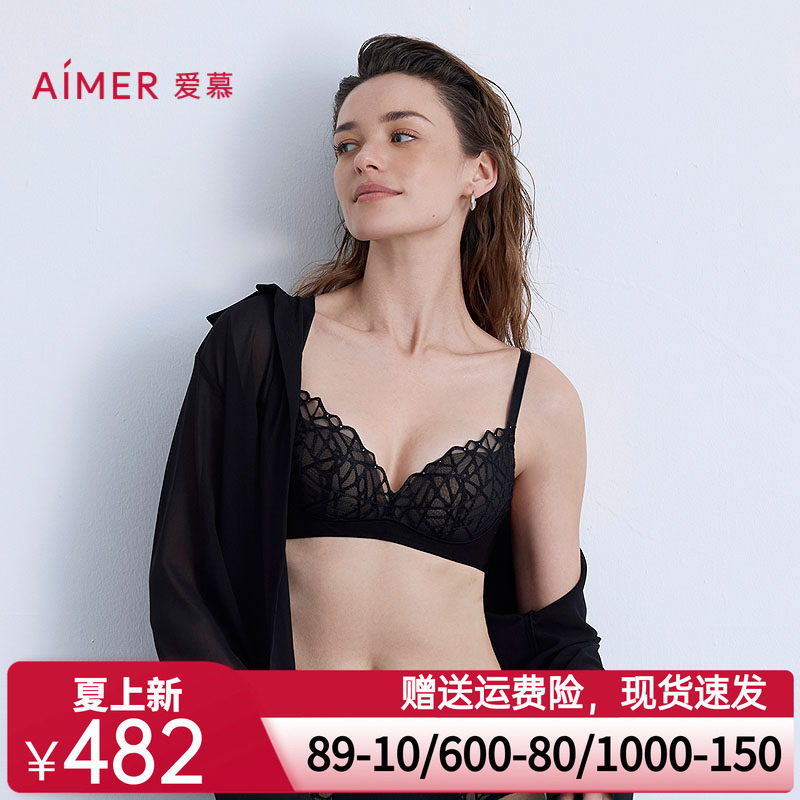 爱慕自然脉络内衣女3/4无钢圈中厚模杯小胸聚拢蕾丝文胸AM17B611