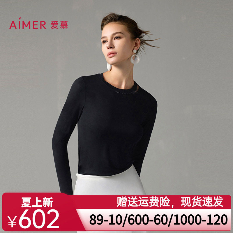 爱慕保暖内衣女秋冬莫代尔含真丝修身圆领长袖打底上衣AM72A271