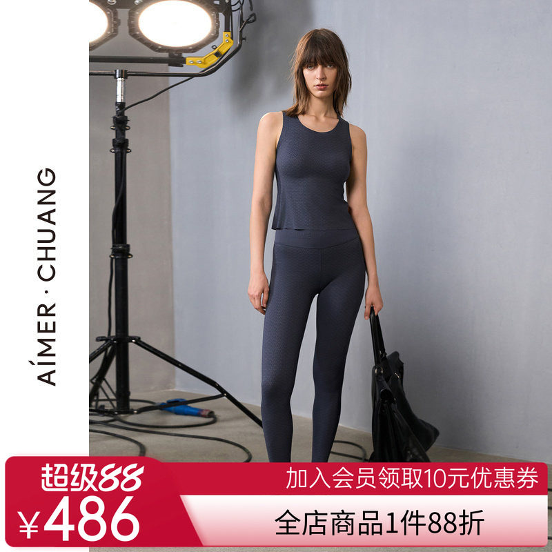 爱慕·CHUANG锁甲3保暖内衣女24秋冬单层高腰打底长秋裤CA731391