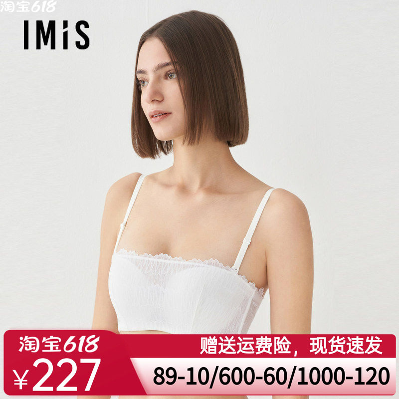 爱美丽内衣女防走光半杯钢托1/2无纺布蕾丝抹胸文胸IM12BSF1